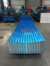 0.8mm Aluminum Roofing Sheet 1050 H14 Corrugated Aluminum Sheet